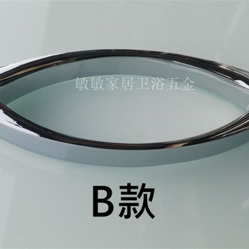 淋浴房配件 拉手 玻璃门大拉手门把手 锌合金拉手 孔距145mm 实心,基础建材,大拉手,淘宝优惠券,粉丝福利购,淘宝优惠卷