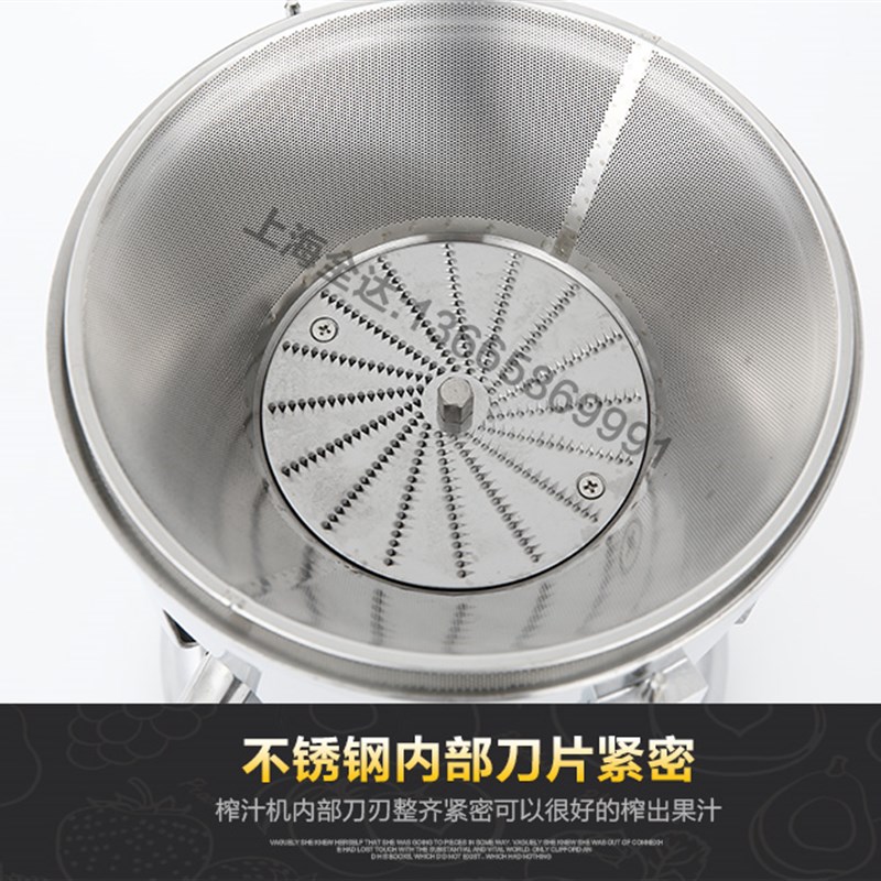 包邮伟丰A3000水果榨汁机酒店吧台A2000大功率不锈钢果汁机