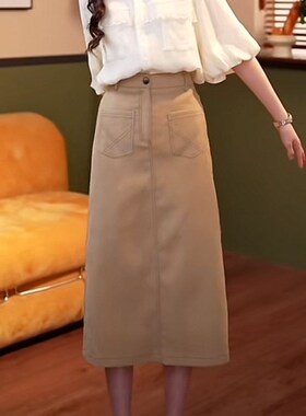 荔枝Lizhi复古港风卡其色半身裙女夏季高腰显瘦中长款开叉A字裙子