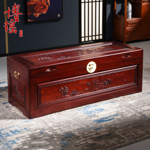 博瑶香樟木箱子加长加厚字画收藏箱实木衣箱婚嫁箱储物箱仿古中式