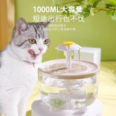猫咪饮水机自动循环恒温加热冬季 喝水器流动小猫酸奶机宠物喂水碗