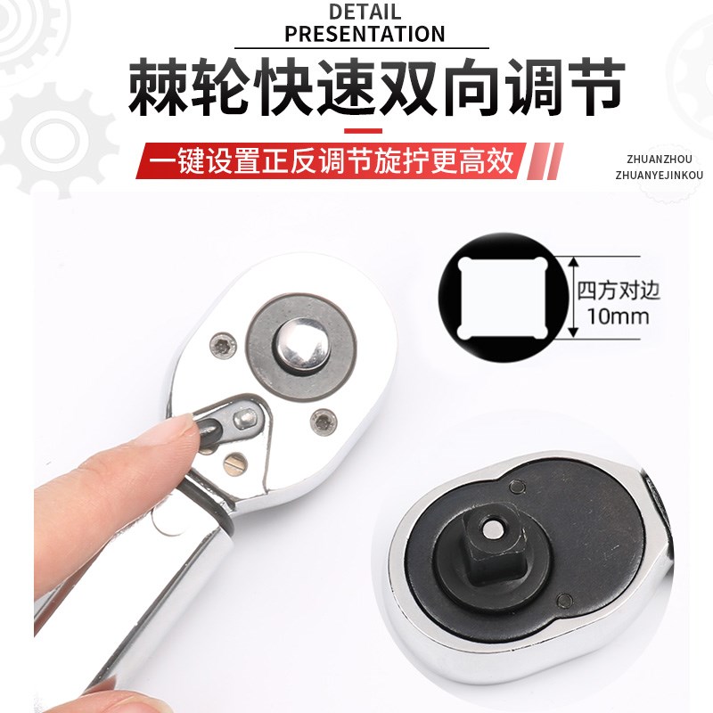 可调节扭矩火花塞套筒14mm16mm超薄磁性宝马车摩托车扳手拆卸工具