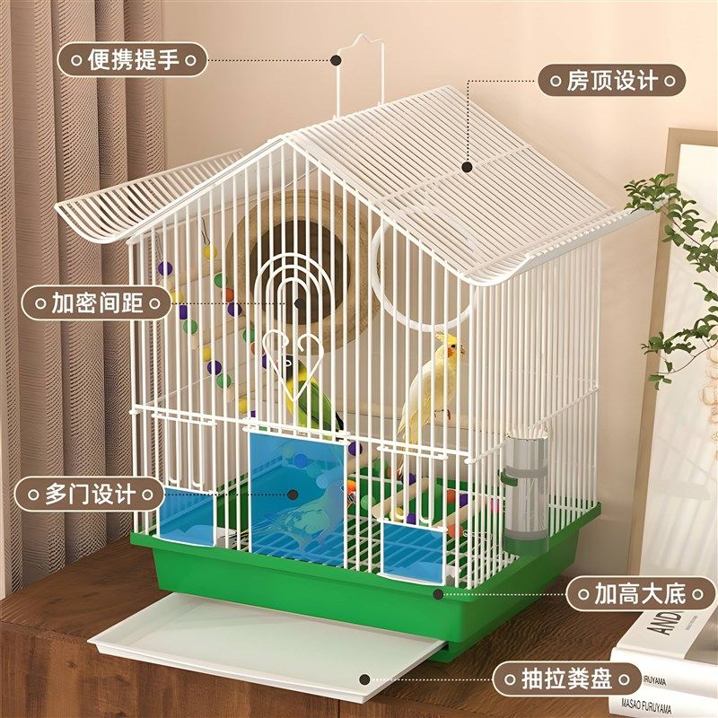 鹦鹉活鸟笼子虎皮牡丹绣眼珍珠鸟新款生态专用家用大号豪华笼别墅,宠物/宠物食品及用品,宠物鸡/鸭/鸽笼,淘宝优惠券,粉丝福利购,淘宝优惠卷