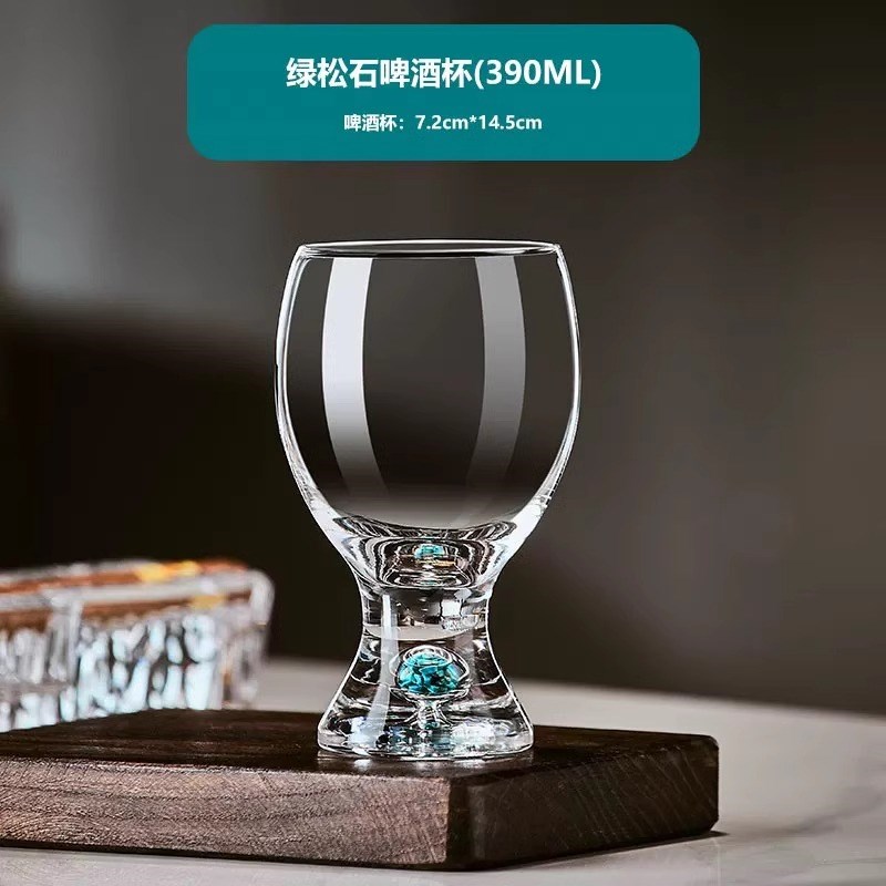 拍一发二高端新款绿松石啤酒杯家用创意啤酒大容量扎啤杯JJJJ