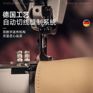 专用于别克昂科威PLUS君越君威英朗e5威朗汽车坐垫四季通用座椅套