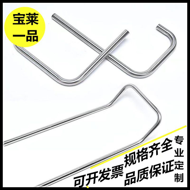 304/201不锈钢圆管精密折弯U形管 M形管S形管等大小弯管定制加工