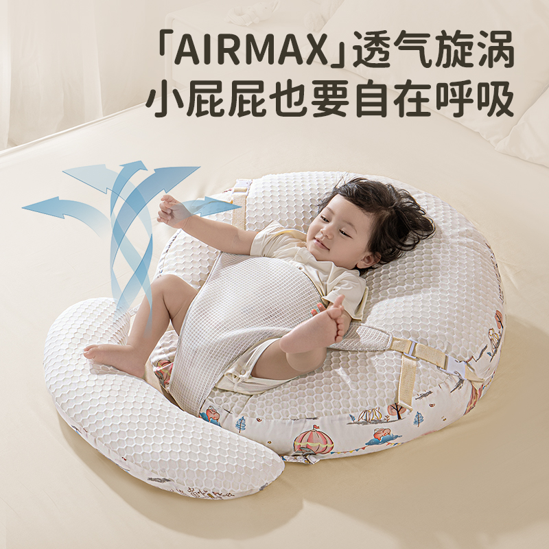 婴儿防吐奶斜坡垫防溢奶呛奶斜坡枕新生儿躺哺乳神器靠垫哺乳枕头