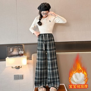 女童加绒裤子秋冬装洋气外穿儿童格子阔腿裤秋季女大童一体绒长裤