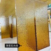 水波纹亚克力桌脚桌腿餐桌石头纹书桌岩板大板支撑脚定制悬浮桌角
