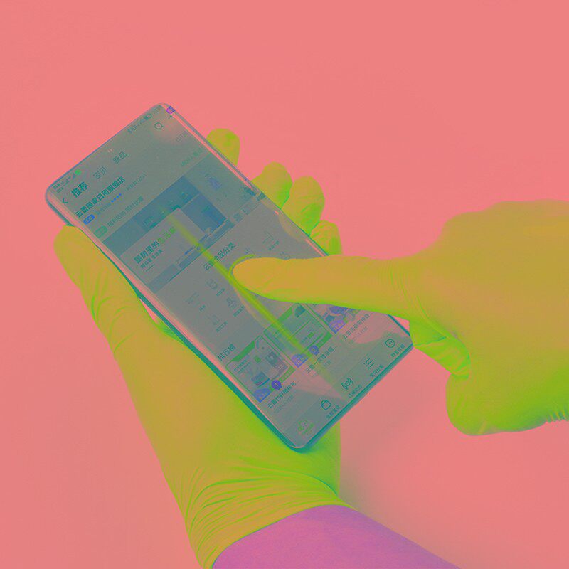 云蕾一次性丁腈手套薄款耐酸碱无粉不过敏防水耐磨高弹防护家用