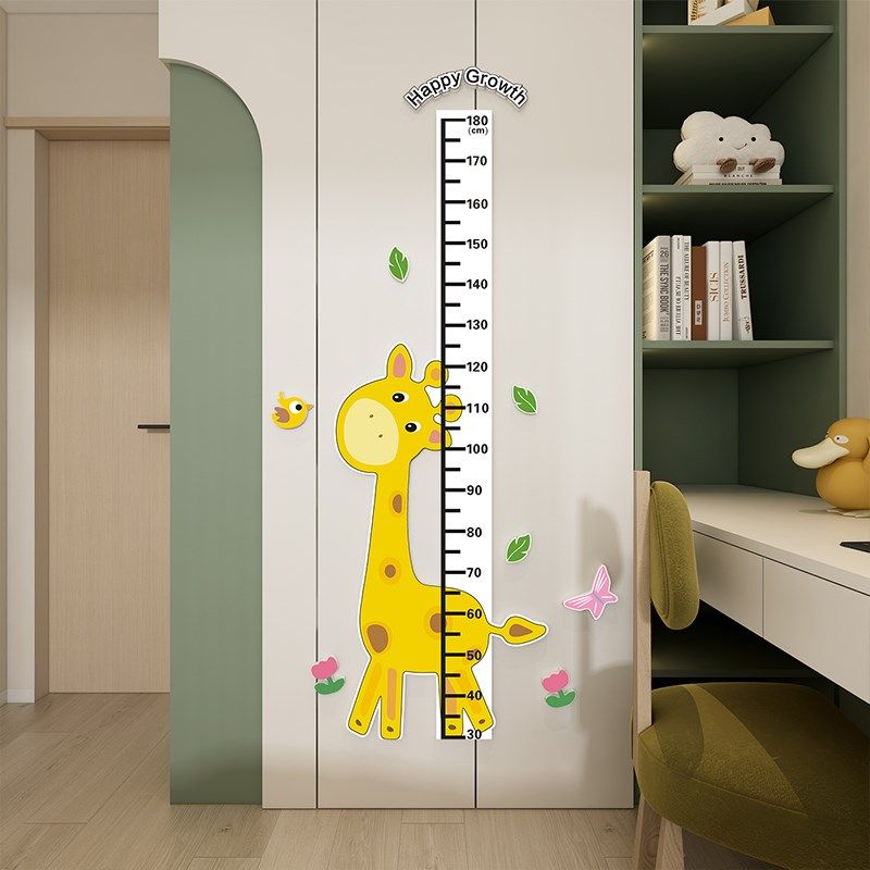 树芽宝宝身高贴3D亚克力立体墙贴幼儿园身高尺儿童房装饰墙纸贴画,家居饰品,身高贴,淘宝优惠券,粉丝福利购,淘宝优惠卷