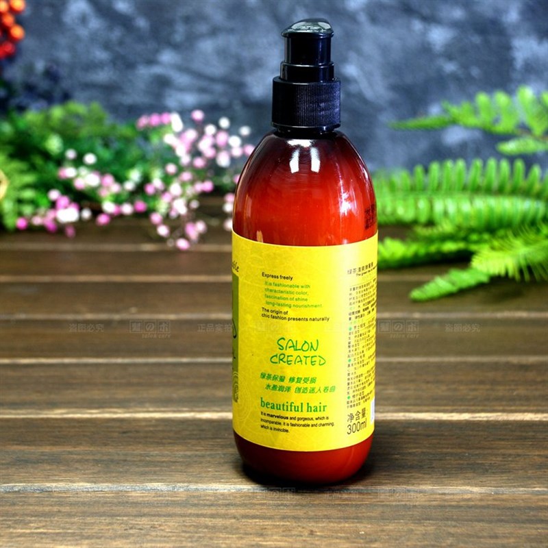 包邮发歌绿茶清爽弹簧素男女短发造型刘海动感卷发专用弹力素定型