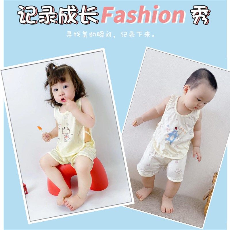 新生婴儿夏季分体套装薄款a类女宝宝琵琶背心短裤两件套衣服开档,童装/婴儿装/亲子装,连身衣/爬服/哈衣,淘宝优惠券,粉丝福利购,淘宝优惠卷