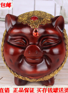 招财万福猪存钱储钱罐工艺品摆件儿童学生创意可爱存钱罐生日礼物