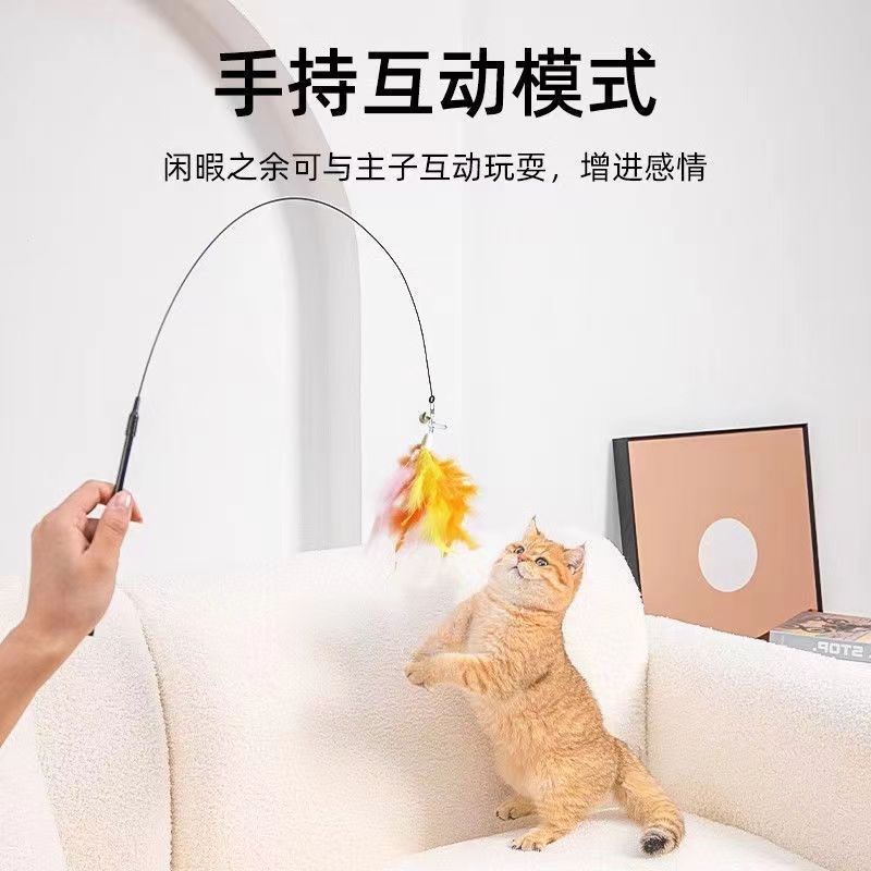 猫玩具逗猫棒自嗨解闷神器带吸盘长杆宠物小猫咪玩的幼猫用品大全