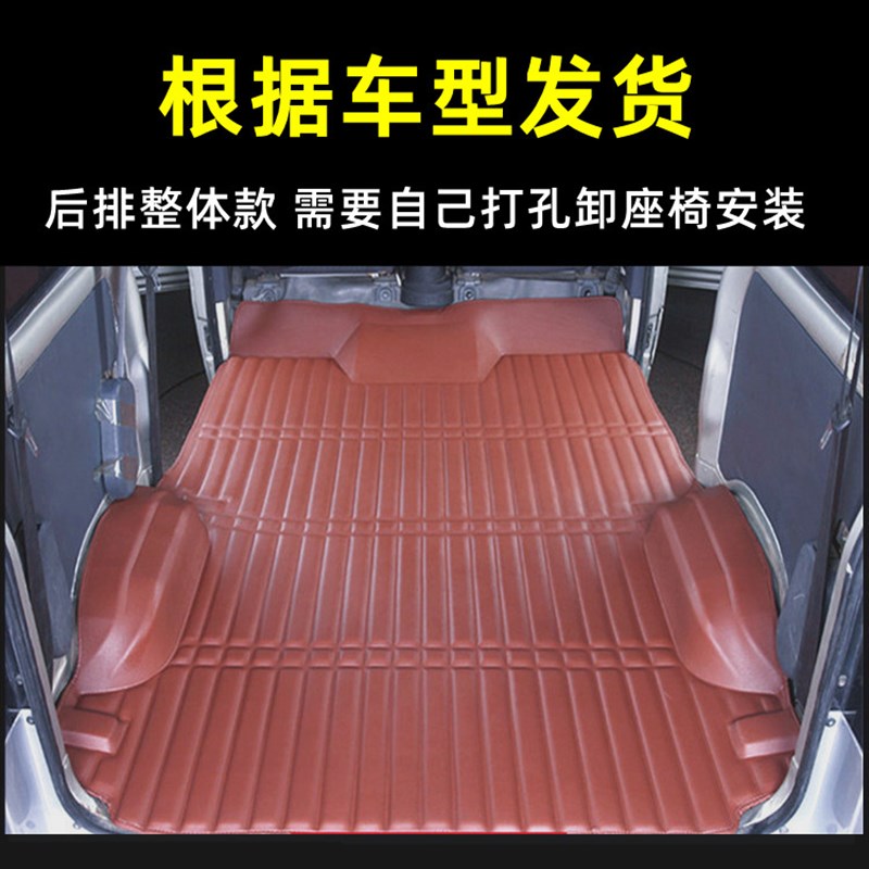 2021款五菱宏光V脚垫专用2020款宏光V面包车脚垫2015款宏光V脚垫