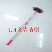 轿车洗车刷子软毛专用长柄伸缩式 纯棉多功能洗车拖把清洁车用