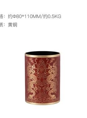 朱炳仁铜 辰龙纳福笔筒文房书桌教师节礼物创意办公笔桶桌面文具