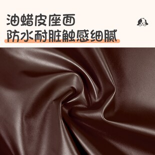 小狗软包换鞋凳可坐鞋柜家用门口收纳长条椅儿童创意可爱储物竹架