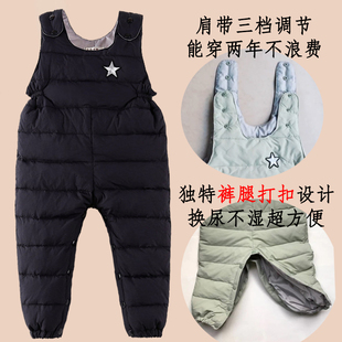 儿童羽绒背带裤男女幼儿保暖护肚裤婴儿外穿开裆裤冬季宝宝羽绒裤