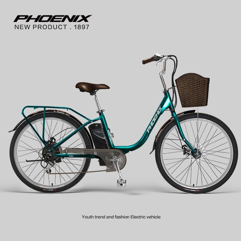 凤凰新国标锂电池助力电动自行车后7速女士电动车24/26寸电单车