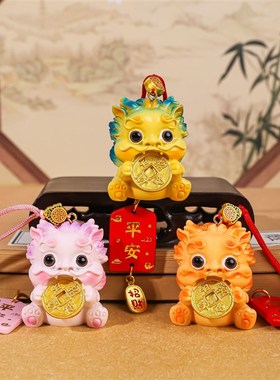 可爱貔貅挂件寺庙聚福玩偶车内装饰品后视镜挂坠吞金兽招财小摆件