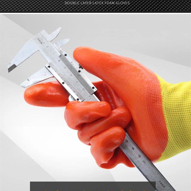 创信S318半胶手套工地干活加厚劳保耐磨PVC耐油胶皮男女通用