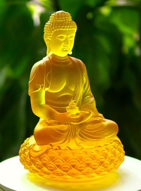 半手工古法真琉璃黄色药师佛供奉家用客厅摆件莲花底座礼盒工艺品