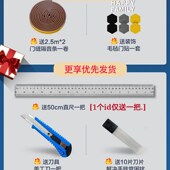 超强隔音门贴防噪音门外消声隔声神器隔声板卧室家用墙高密度环保