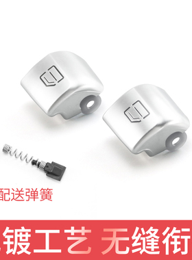 适用新款奔驰玻璃升降器按键C级C180C200lGLC300升降车窗按钮开关