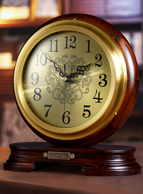 汉时欧式实木黄铜钟表坐钟客厅台钟复古创意柜台桌面摆件座钟D523