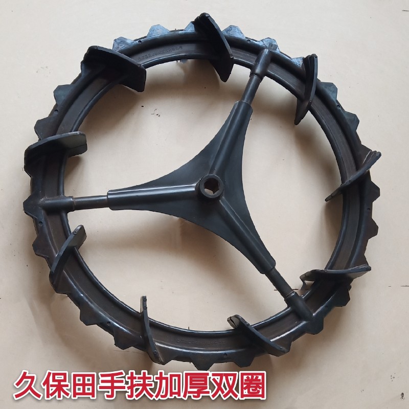 久保田插秧机配件原厂标准手扶48c68c行走驱动轮水田实心橡胶轮胎