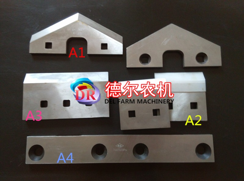 麦赛福格森  爱科MF1839 1840打捆机配件 活塞刀  牧草秸秆打捆机