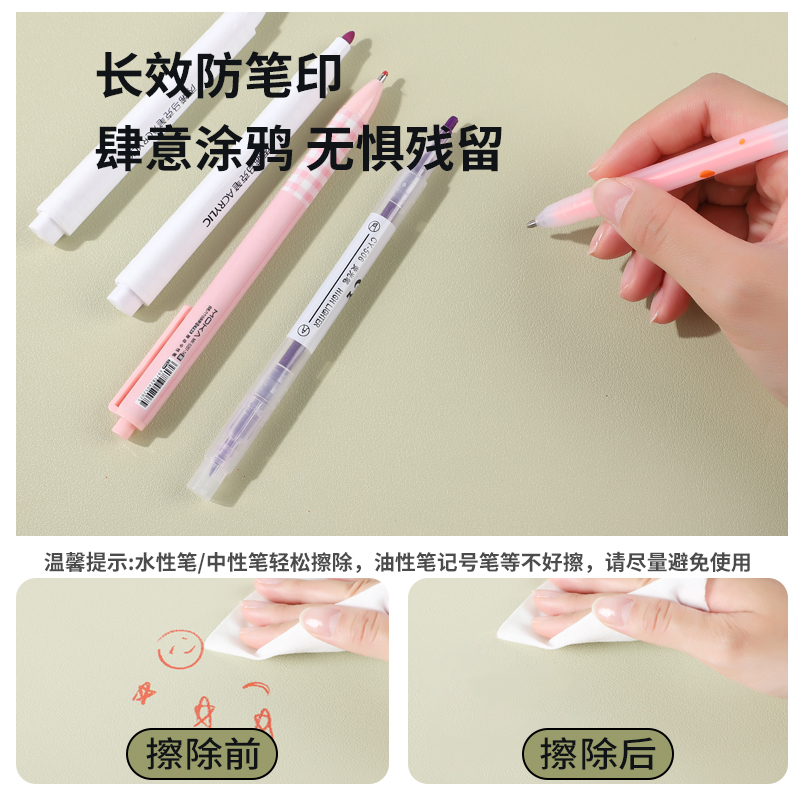 书桌垫子儿童办公桌学习专用环保护眼课桌桌布保护垫防水防油桌垫