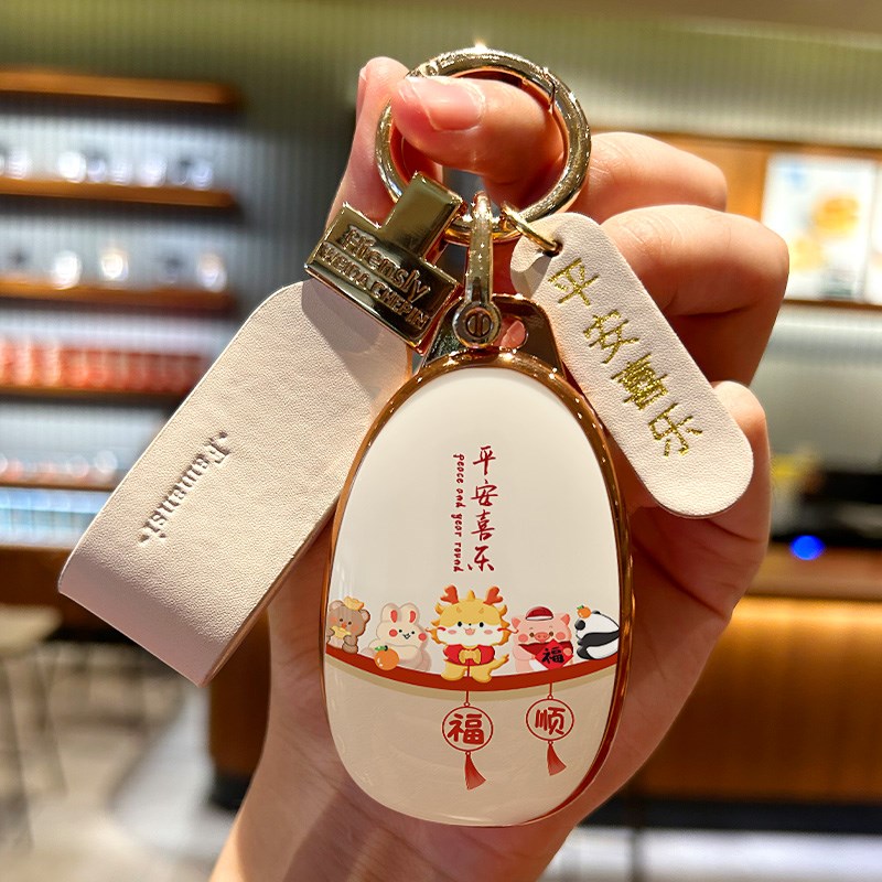 适用于新款长安启源a07钥匙套a05起源a06汽车q05壳E07扣包2024款