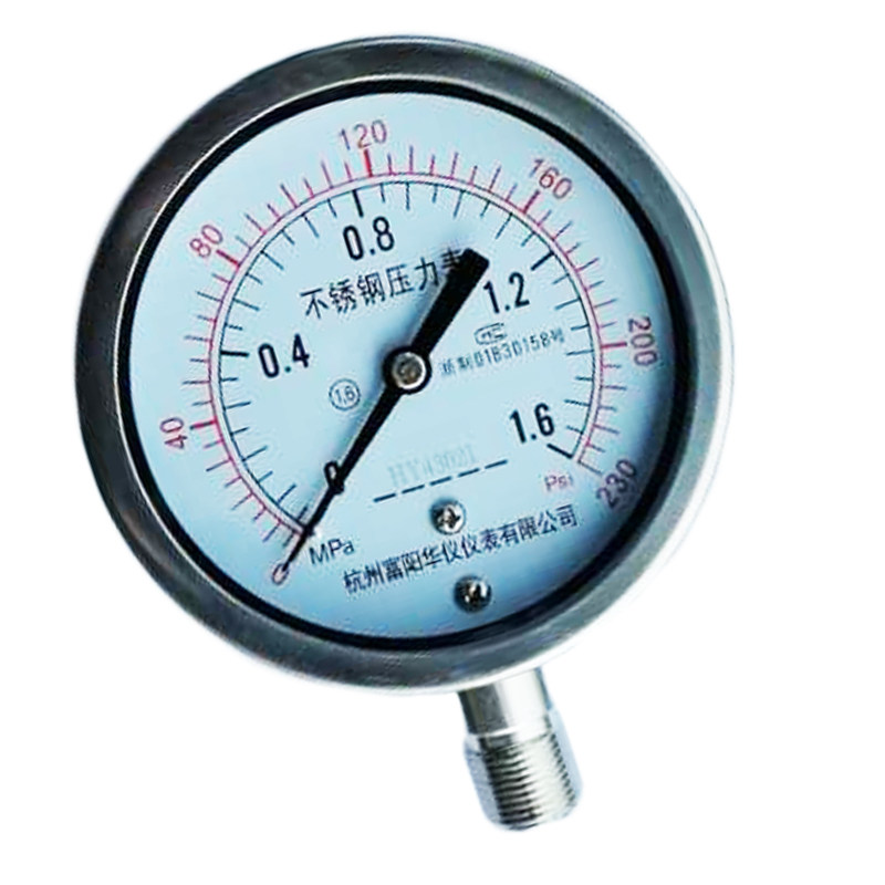 杭州华仪仪表Y100BF不锈钢压力表0-1.6-2.5mpa水压气压真空负压表