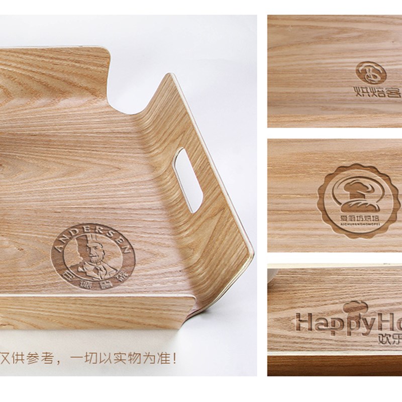 水曲柳木托盘长方形面包自选盘取餐盘餐厅蛋糕店烘培木盘子展示盘
