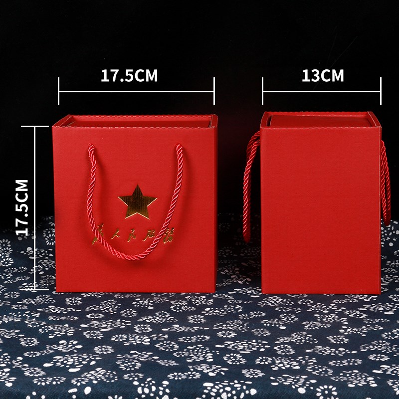 创意包装马克杯礼品盒9-10CM口径手提杯子礼盒套装