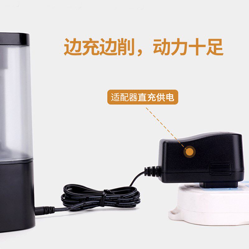 天文素描专用电动削笔器卷笔刀美术生炭笔自动削笔刀铅笔刀转笔刀