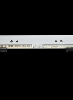 全新得 GP1124D gp-1124d 打印机 GP1324D快递电子面单 热敏打印