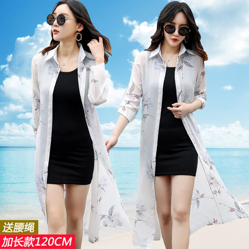 超长款防晒衣女过膝披肩夏季外搭开衫外套薄款雪纺衬衣沙滩外披衣