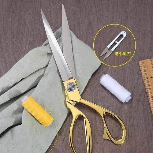 裁缝专用剪刀家用裁布料衣服装绣花手工业缝纫大小号剪子工具锋利