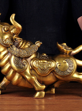 铜招财生肖牛摆件华尔街牛家居客厅书桌办公室装饰品店铺开业礼品