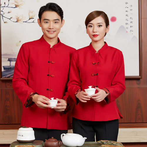 酒店餐饮前台领班接待服务员工作制服中式茶楼传菜员农家乐工装女