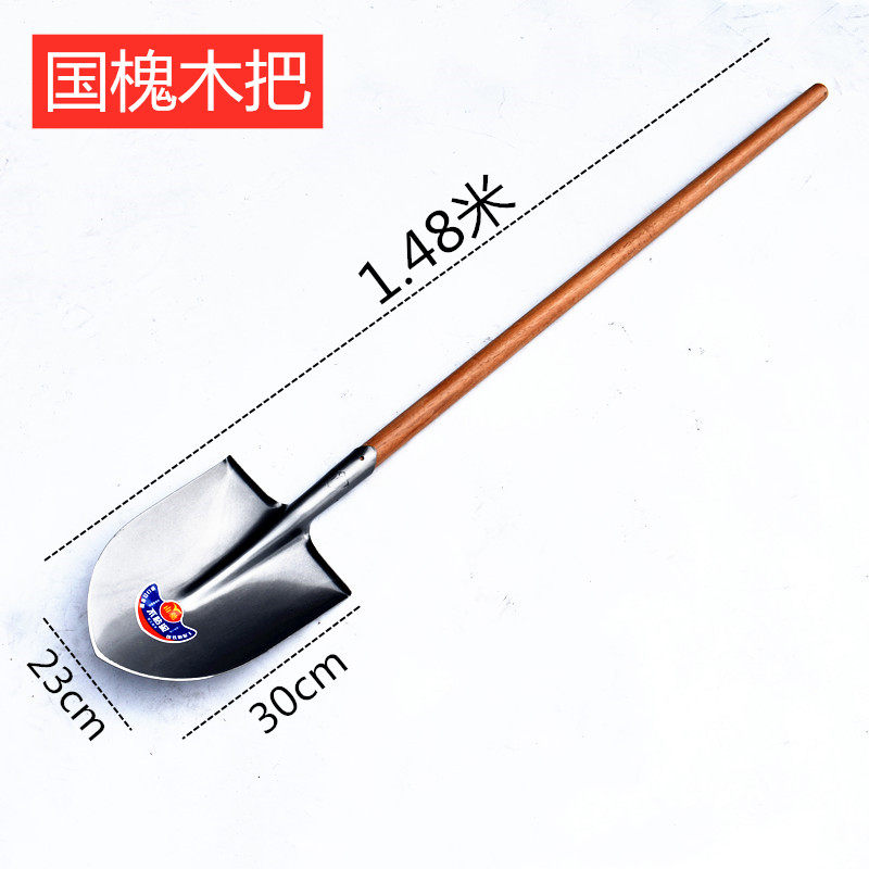 全钢尖锹锰钢铁锹农用长泥锹消防锹加厚方铲稻田家用挖树水渠钢锹,农机/农具/农膜,锹,淘宝优惠券,粉丝福利购,淘宝优惠卷