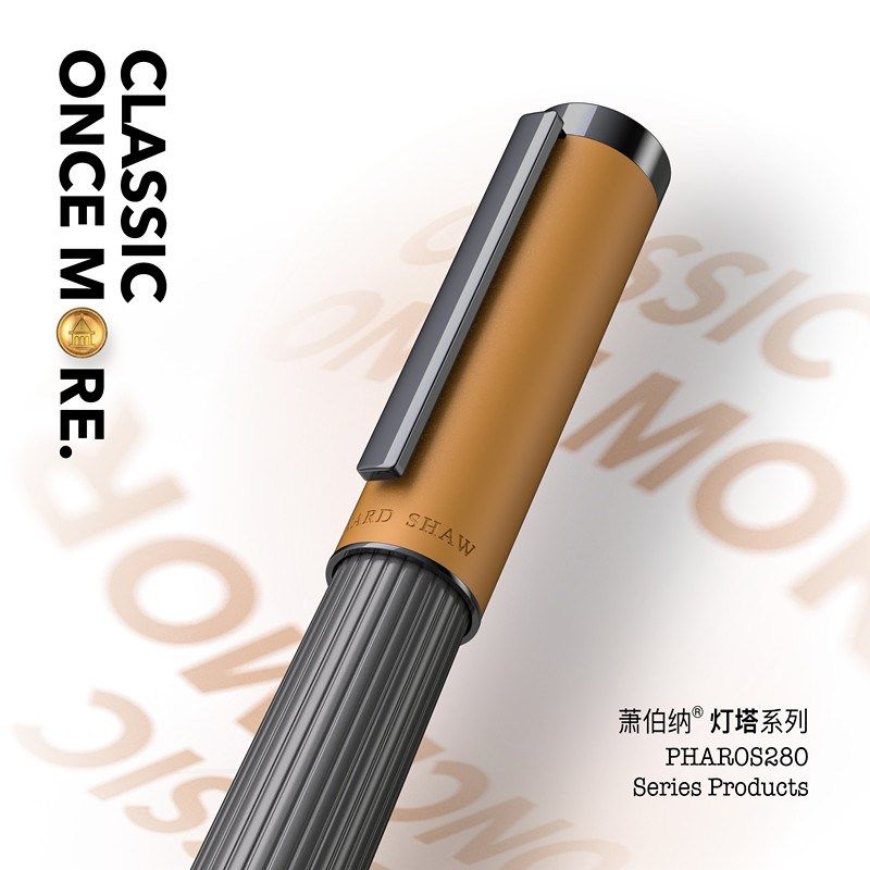 萧伯纳钢笔灯塔微光橙墨水笔套装礼盒装高档礼物商务定制刻字送礼,文具电教/文化用品/商务用品,钢笔,淘宝优惠券,粉丝福利购,淘宝优惠卷