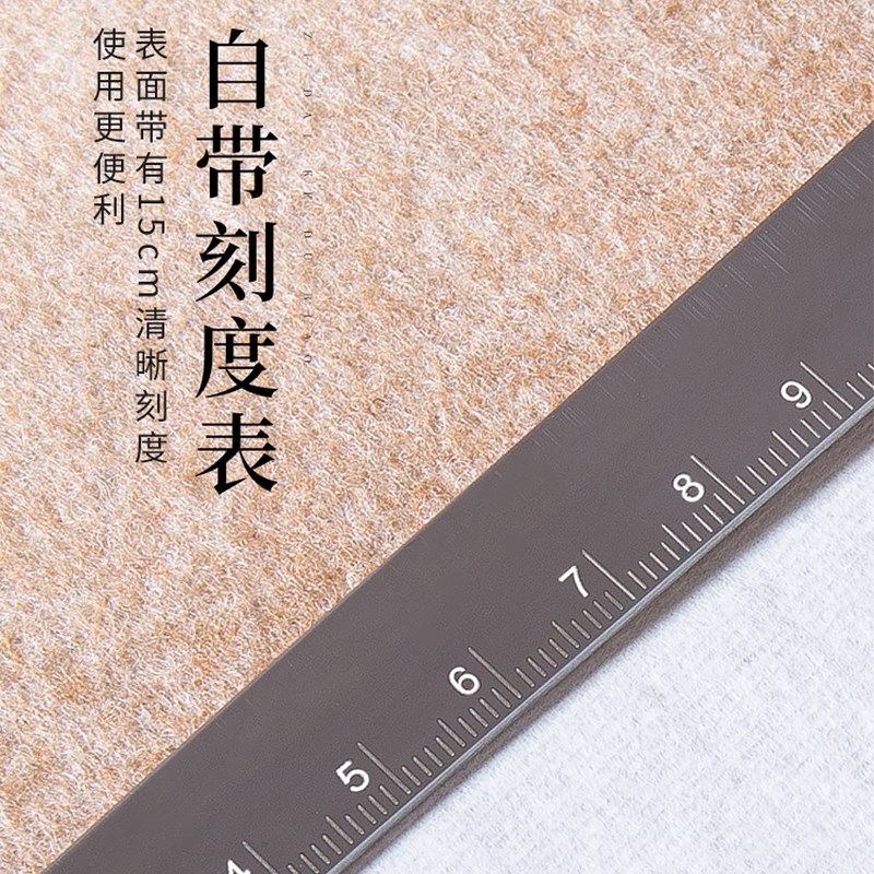 宣纸专用裁纸刀高档不锈钢带刻度书画切纸刀复古金属拆信刀文房