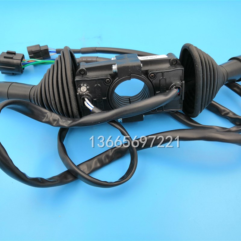 合力3吨G系列电车叉车配件方向档位灯光组合开关A7J32-40111