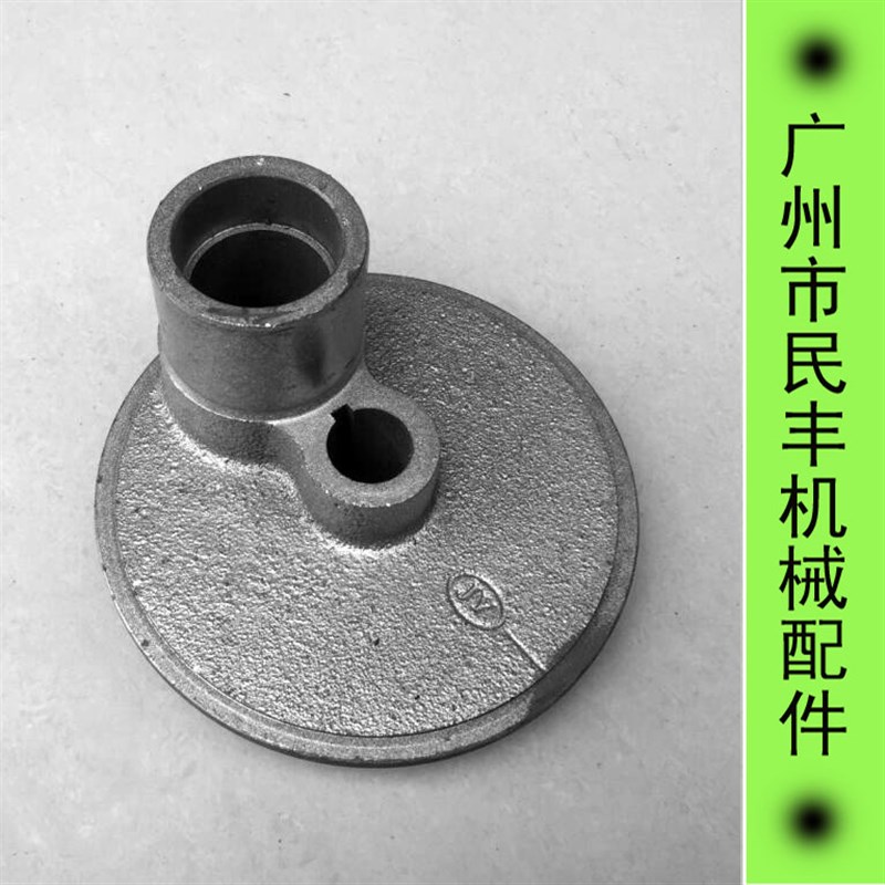 力丰 B20 B25 B30  打蛋机 搅拌机 波动座 搅拌座