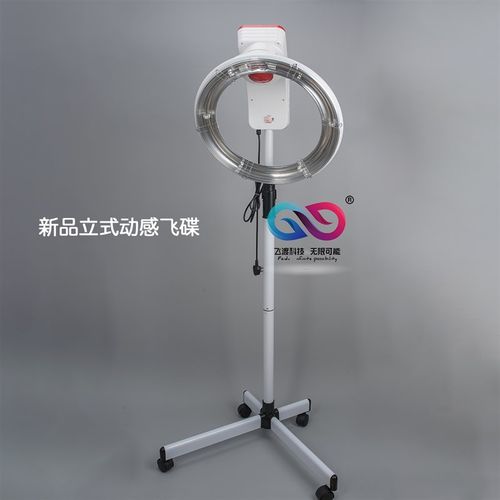 发廊理发店烘发机加热机染发烫发冷烫定型飞碟加速器焗油美发机器